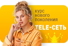 Размеcтим вашу информацию на  тысячи досок объявлений в городе Москва, фото 3, стоимость: 100 руб.