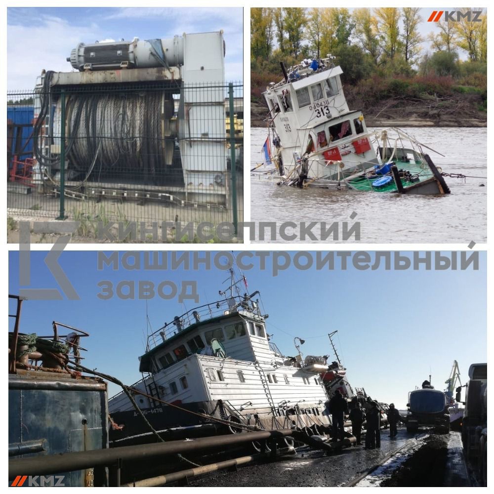 Лебедка береговая в городе Верхняя Тойма, фото 1, Другое