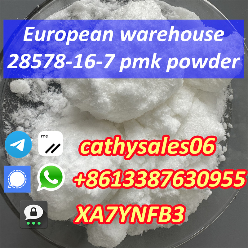 PMK powder Cas 28578-16-7 with best price Threema:XA7YNFB3 в городе Москва, фото 1, Московская область