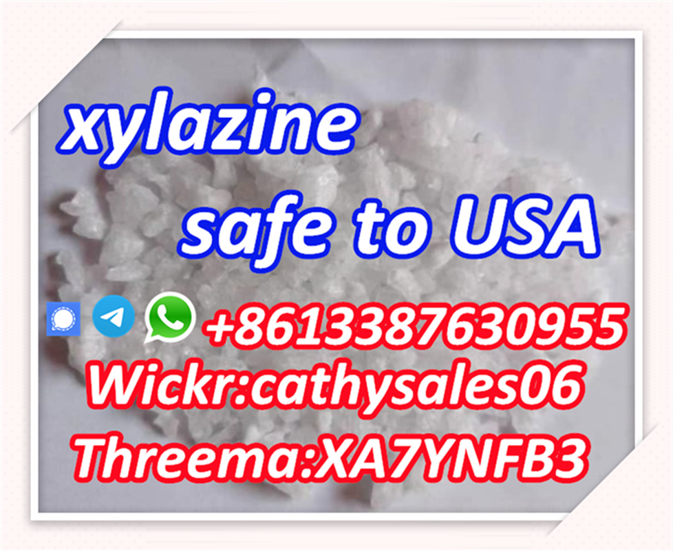 Hot Selling Xylazine Hydrochloride Powder CAS 23076-35-9 with Best Price в городе Москва, фото 1, стоимость: 10 руб.