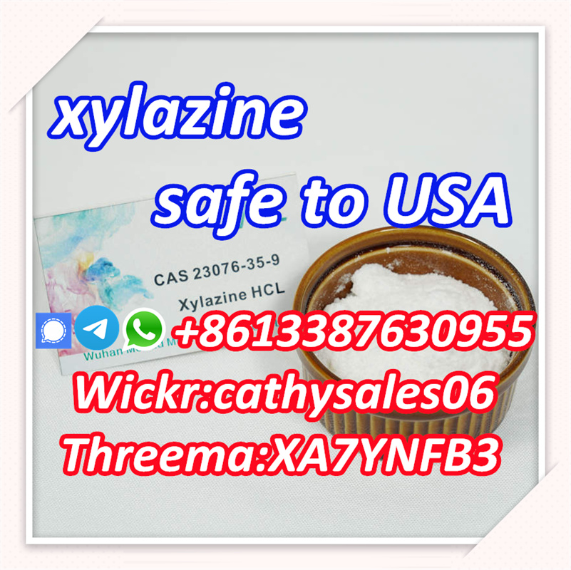 Hot Selling Xylazine Hydrochloride Powder CAS 23076-35-9 with Best Price в городе Москва, фото 2, телефон продавца: +7 (861) 338-76-30