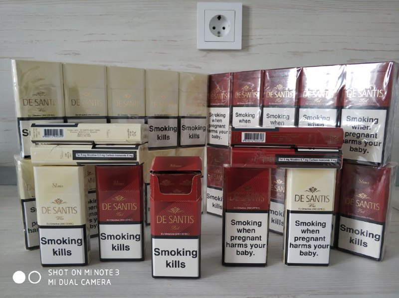 Сигареты De Santis в городе Москва, фото 1, стоимость: 45 руб.