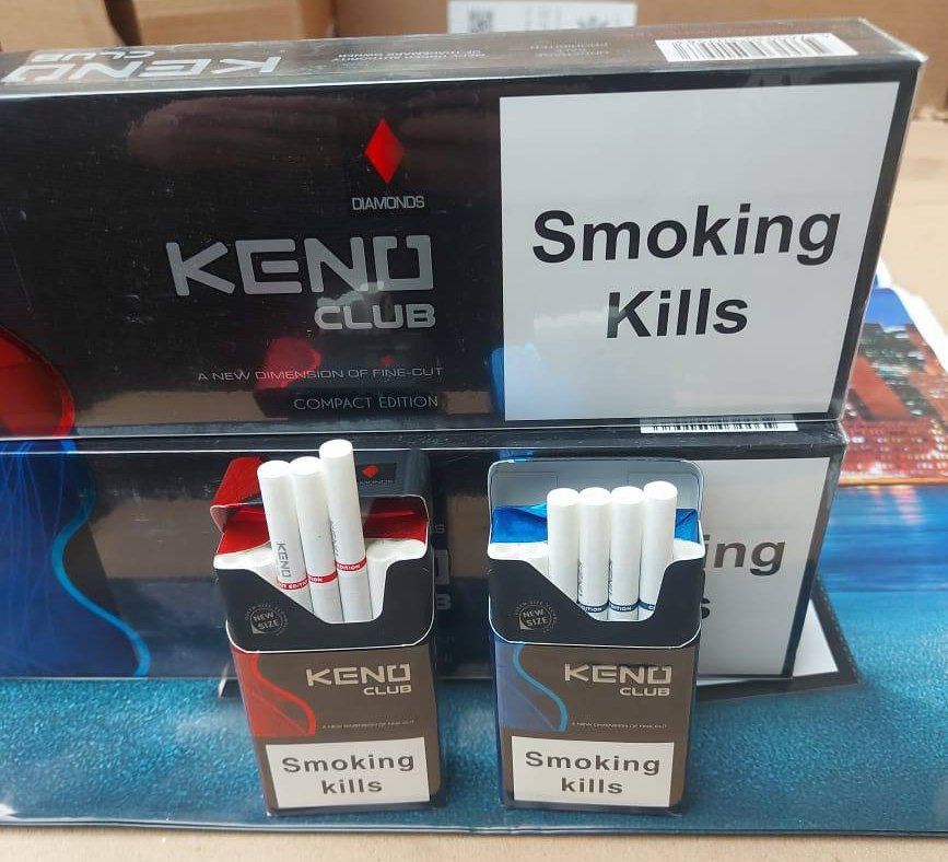 Сигареты Keno в городе Москва, фото 1, стоимость: 55 руб.