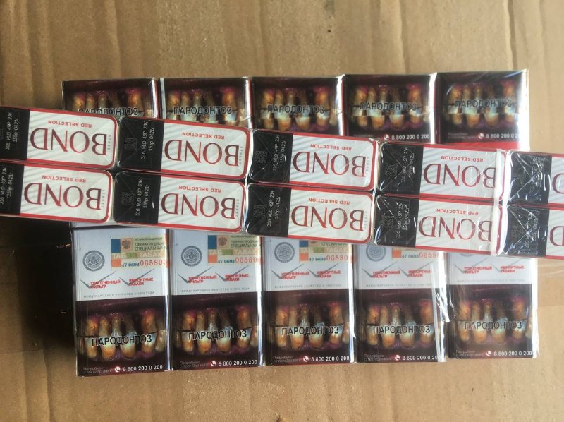Сигареты Bond Red в городе Новосибирск, фото 1, стоимость: 49 руб.