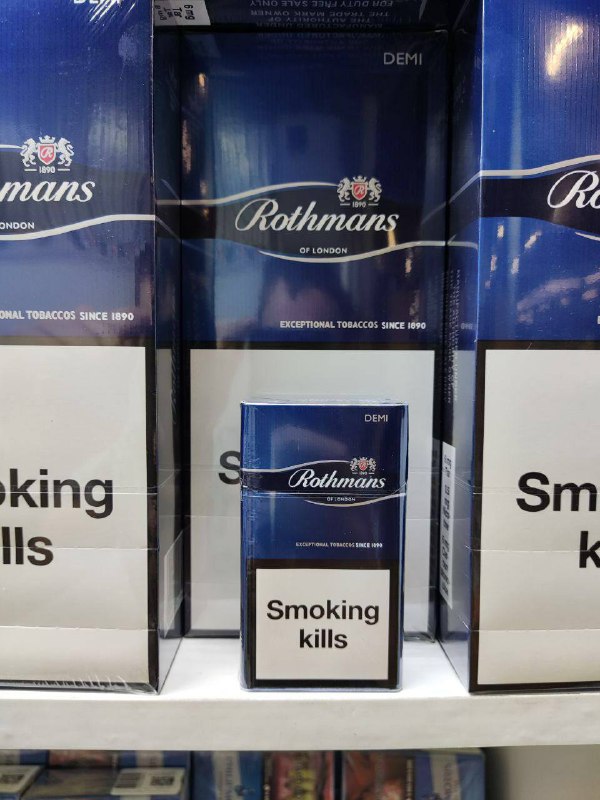 Rothmans Demi сигареты оптом в городе Новосибирск, фото 1, Новосибирская область