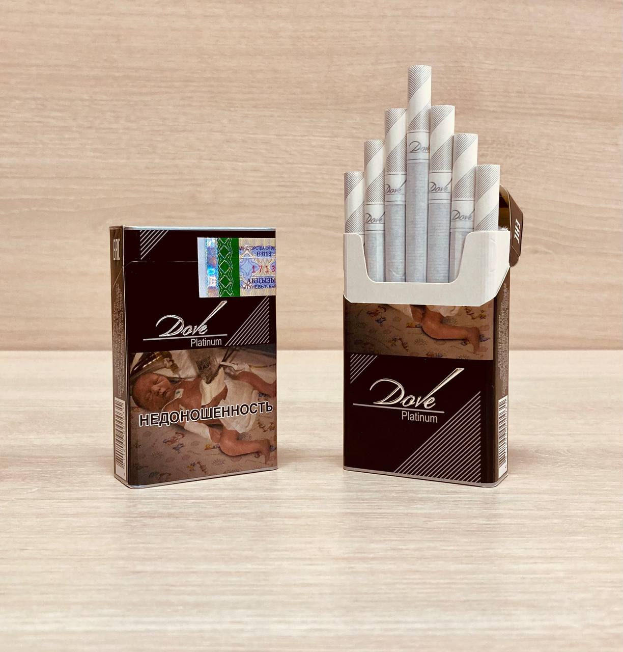 Сигареты Dove Platinum  в городе Новосибирск, фото 1, Новосибирская область