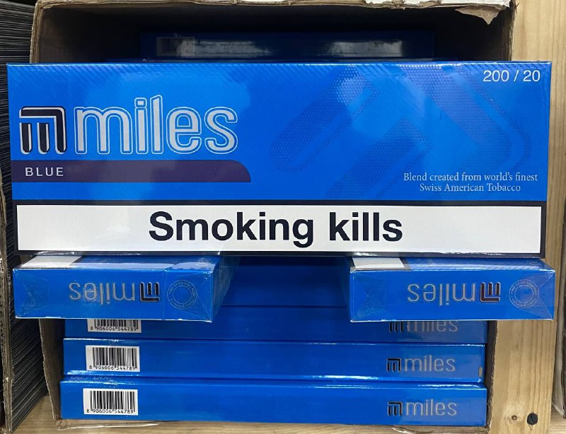 Blue miles. Сигареты Miles. ЖД синие сигареты. Сигареты Wilson синие. Морион синий сигареты.