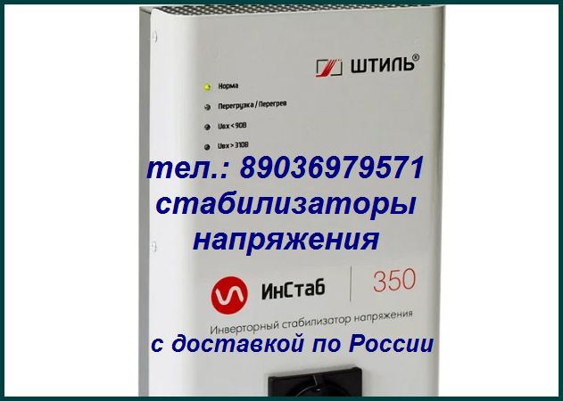 Тел.: 89036979571. Пассик для Pioneer PL-335. Отправка в регионы. Пассики импортного производства. Пассик для проигрывателя винила Пионер PL335. Отправка в регионы. Пассики импортного производства. в городе Москва, фото 2, Прочая аудиотехника