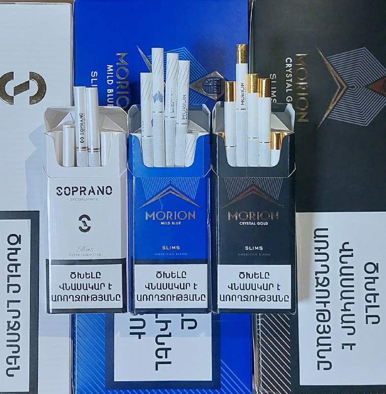 Сигареты морион купить. Morion SS Blue сигареты. Морион 100 сигареты. Армянские сигареты Morion. Сигареты Морион тонкие.