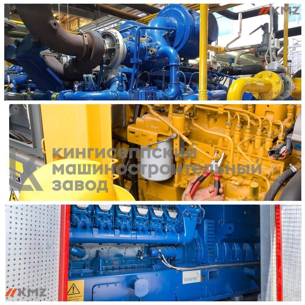 ремонт и техническое обслуживание газопоршневых и дизельных электростанций в городе Верхняя Тойма, фото 3, стоимость: 5 руб.