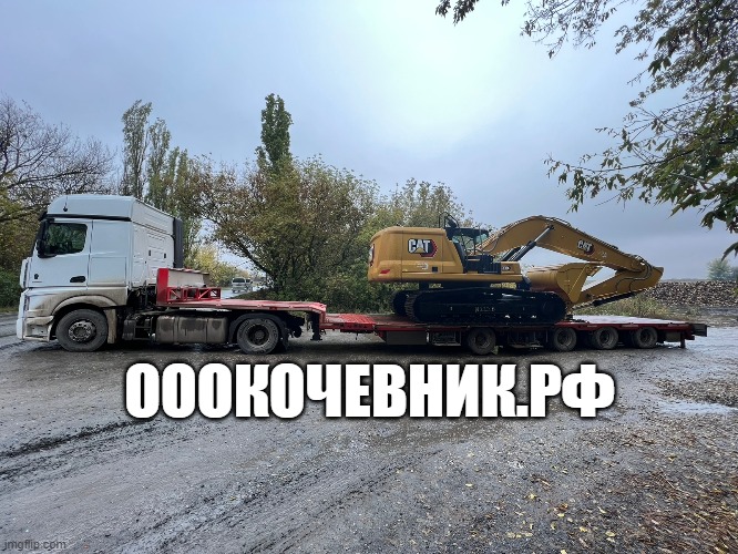  Вырубка, выкорчёвка, переработка в щепу деревьев и корней в городе Таганрог, фото 10, телефон продавца: +7 (925) 575-59-29