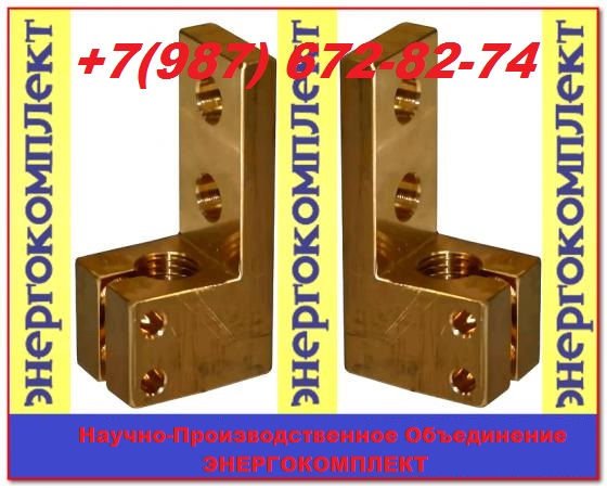 Контактный зажим к трансформатору 160кВа npoenergokom в городе Ново-Талицы, фото 1, телефон продавца: +7 (987) 672-82-74