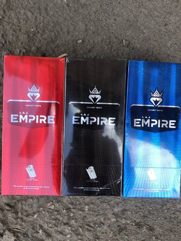 Сигареты Empire в городе Новосибирск, фото 1, Новосибирская область