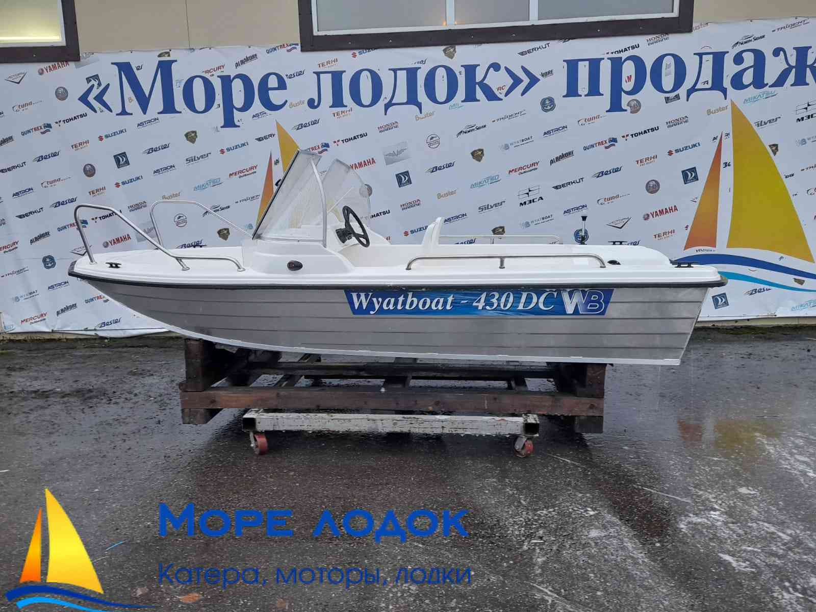 Купить катер (лодку) Wyatboat-430 DC в наличии в городе Рыбинск, фото 1, Ярославская область