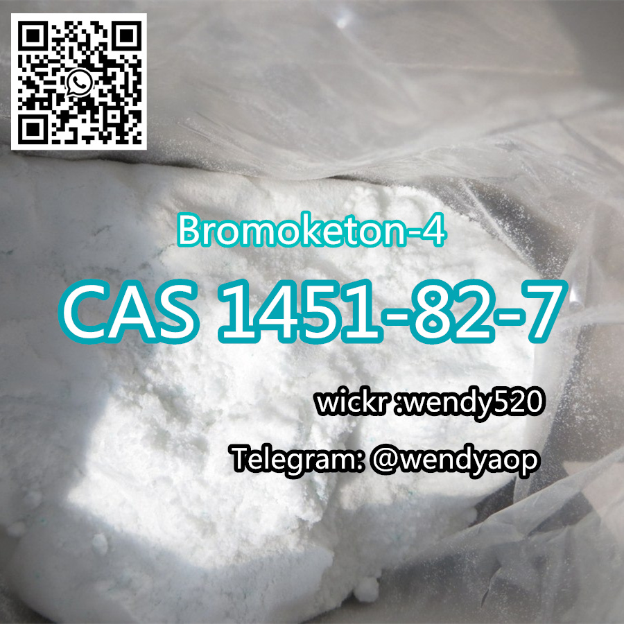 Ru Kz UK Safe Delivery 2-Bromo-3-Methylpropiophenone CAS 1451-82-7 Bk4 4mbk Bromo в городе Горно-Алтайск, фото 1, Алтай