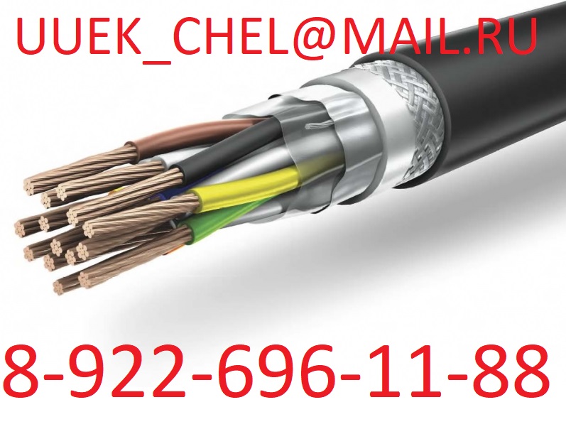 Купим кабель/провод с хранения в городе Омск, фото 1, Омская область