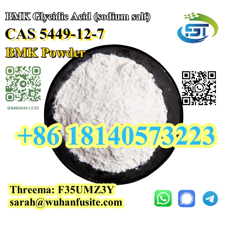CAS 5449-12-7 BMK Glycidic Acid (sodium salt) With Best Price в городе Адыгейск, фото 1, Омская область