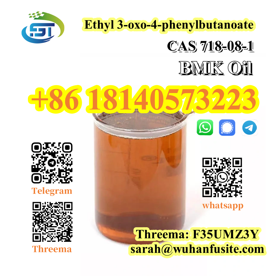CAS 718-08-1 BMK Ethyl 3-oxo-4-phenylbutanoate With Safe and Fast delivery в городе Адыгейск, фото 1, Омская область
