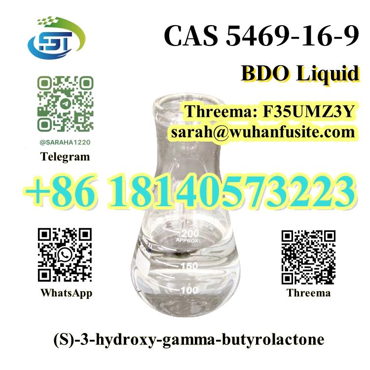 CAS 5469-16-9 BDO/ GBL (S)-3-hydroxy-gamma-butyrolactone With Best Price в городе Адыгейск, фото 1, Омская область