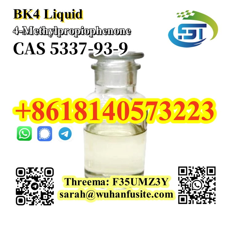 BK4 4-Methylpropiophenone CAS 5337-93-9 with Fast and Safe Delivery в городе Адыгейск, фото 1, Адыгея