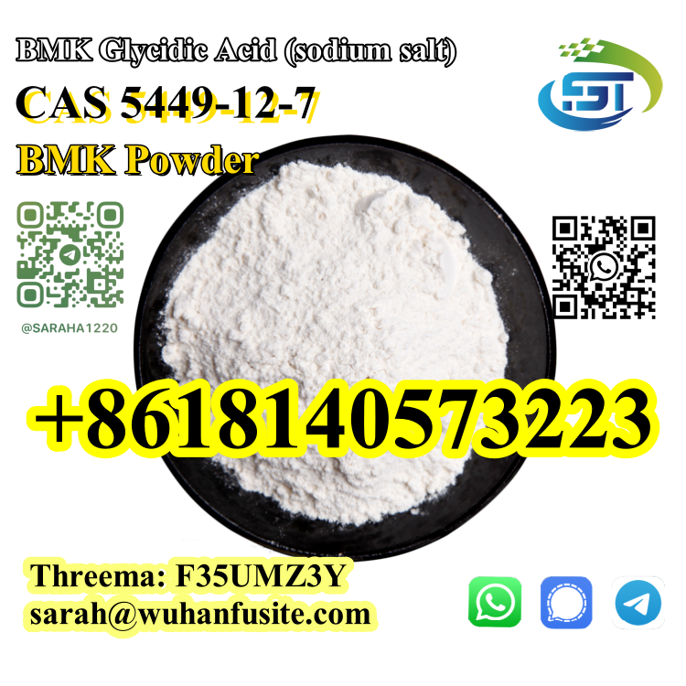Hot sales CAS 5449-12-7 BMK Glycidic Acid (sodium salt) with high purity в городе Абадзехская, фото 1, Омская область