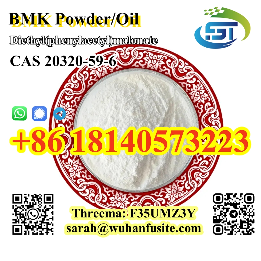 Factory Supply BMK Powder Diethyl(phenylacetyl)malonate CAS 20320-59-6 With High Purity в городе Абадзехская, фото 1, Прочий бизнес