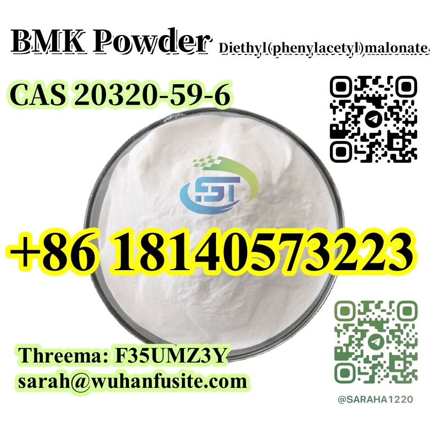Factory Supply BMK Powder Diethyl(phenylacetyl)malonate CAS 20320-59-6 With High Purity в городе Абадзехская, фото 3, стоимость: 50 руб.