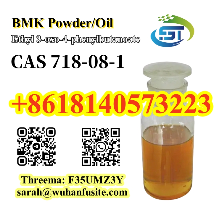 New BMK oil Ethyl 3-oxo-4-phenylbutanoate CAS 718-08-1 With High Purity в городе Азово, фото 1, Омская область