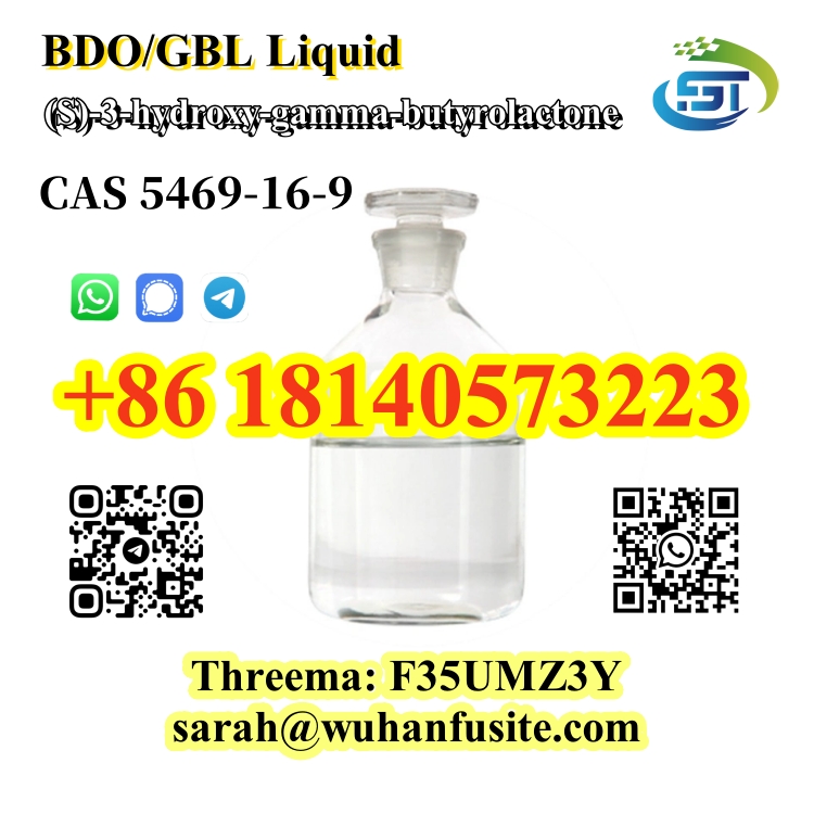 Factory Direct Sales BDO Liquid CAS 5469-16-9 With Best Price in stock в городе Абадзехская, фото 1, Омская область