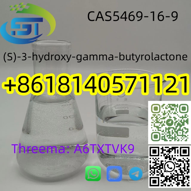 High Purity CAS 5469-16-9 Factory Price 3,4-dihydroxybutanoic acid gamma-lactone в городе Благовещенск, фото 1, Амурская область