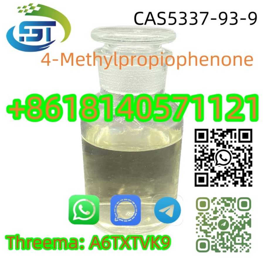 CAS 5337-93-9 Factory Directly Supply 4-Methylpropiophenone with Safe Delivery в городе Горно-Алтайск, фото 1, Алтай
