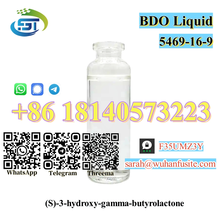 BDO Liquid CAS 5469-16-9 (S)-3-hydroxy-gamma-butyrolactone With Best Price  в городе Абадзехская, фото 1, Химическое сырьё