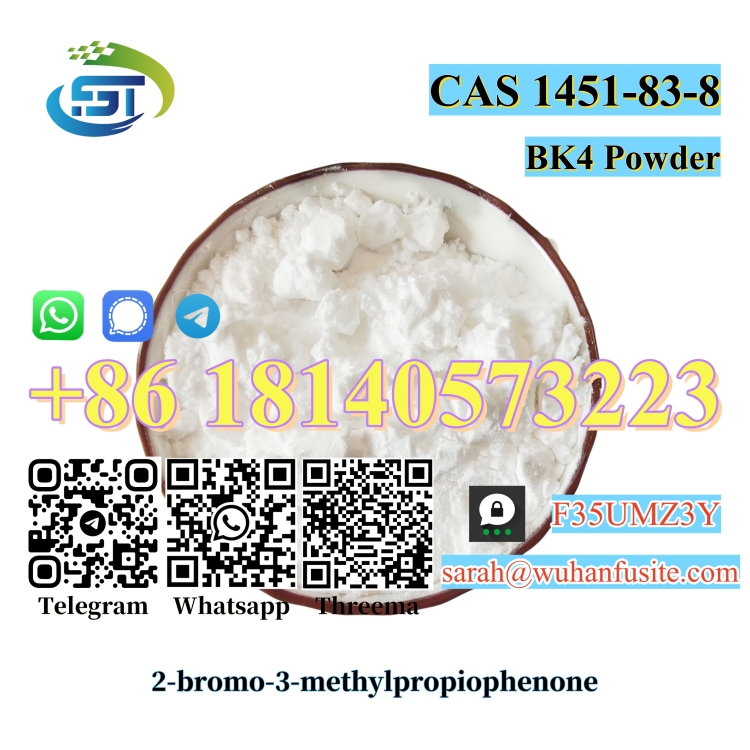 Hot sales BK4 powder CAS 1451-83-8 Bromoketon-4 With high purity in stock в городе Абадзехская, фото 1, Омская область