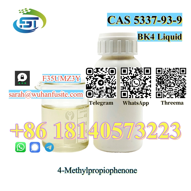 BK4 4-Methylpropiophenone CAS 5337-93-9 with Fast and Safe Delivery в городе Абадзехская, фото 1, стоимость: 50 руб.