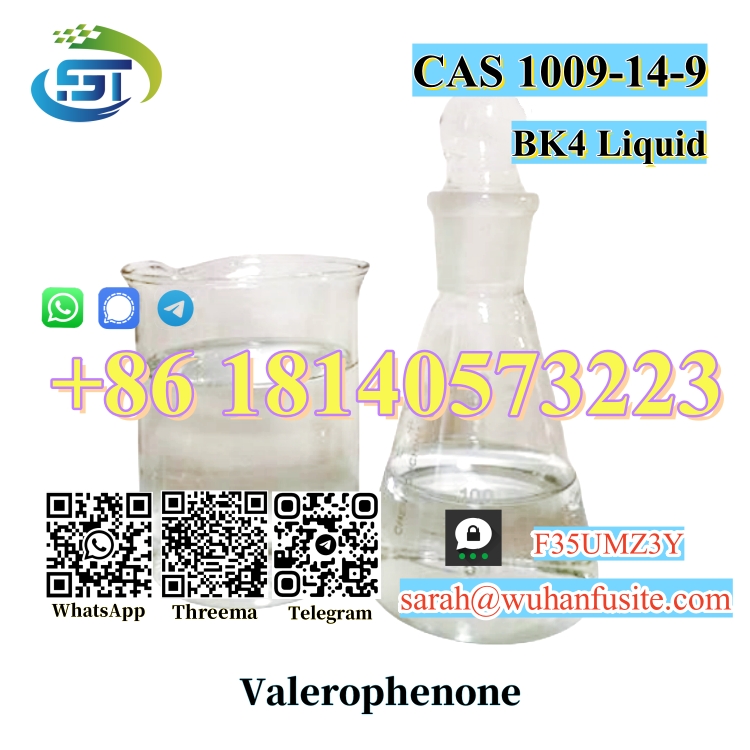 Competitive Price CAS 1009-14-9 BK4 Liquid Valerophenone with High Purity в городе Абадзехская, фото 1, Омская область