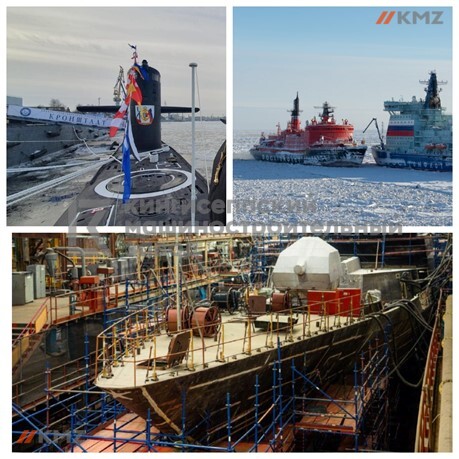актуальные новости о Российском флоте в городе Верхняя Тойма, фото 1, Ивановская область
