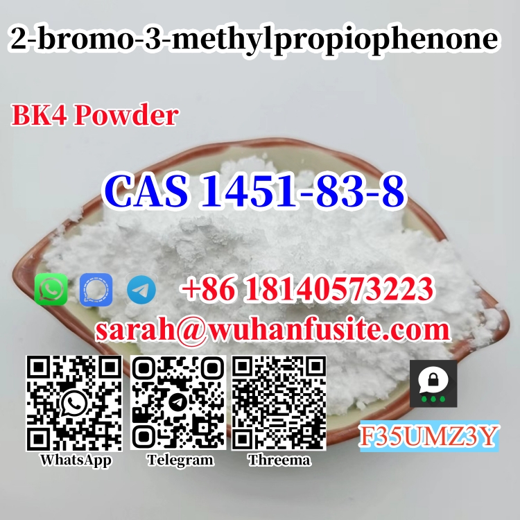 BK4 powder 2-Bromo-1-Phenyl-1-Butanone CAS 1451-83-8 With Best Price  в городе Абадзехская, фото 1, стоимость: 30 руб.