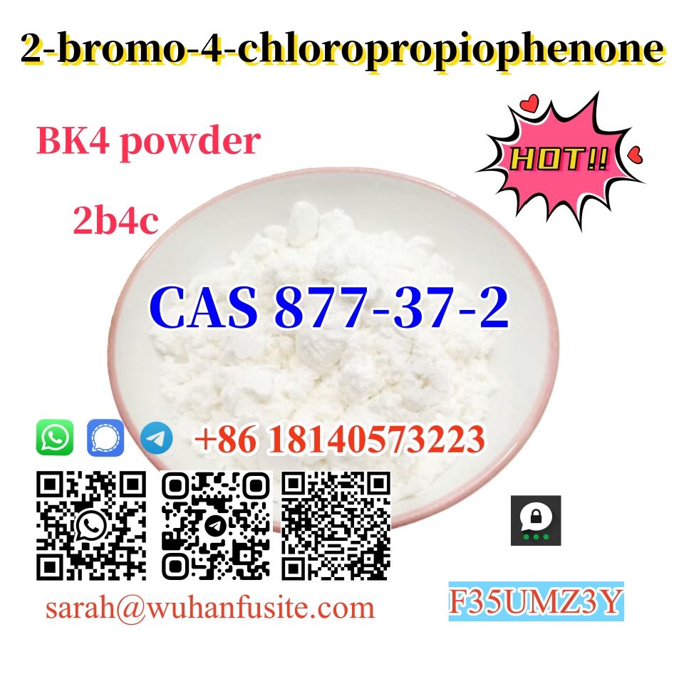 Hot Selling BK4 Powder CAS 877-37-2 2-bromo-4-chloropropiophenone with Best Price в городе Абадзехская, фото 1, Омская область