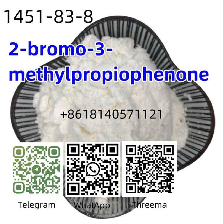CAS 1451-83-8 2-Bromo-3-methylpropiophenone в городе Башмаково, фото 1, Омская область