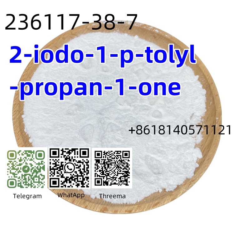 BK4 powder 2-iodo-1-p-tolyl-propan-1-one CAS 236117-38-7 в городе Башмаково, фото 1, Омская область