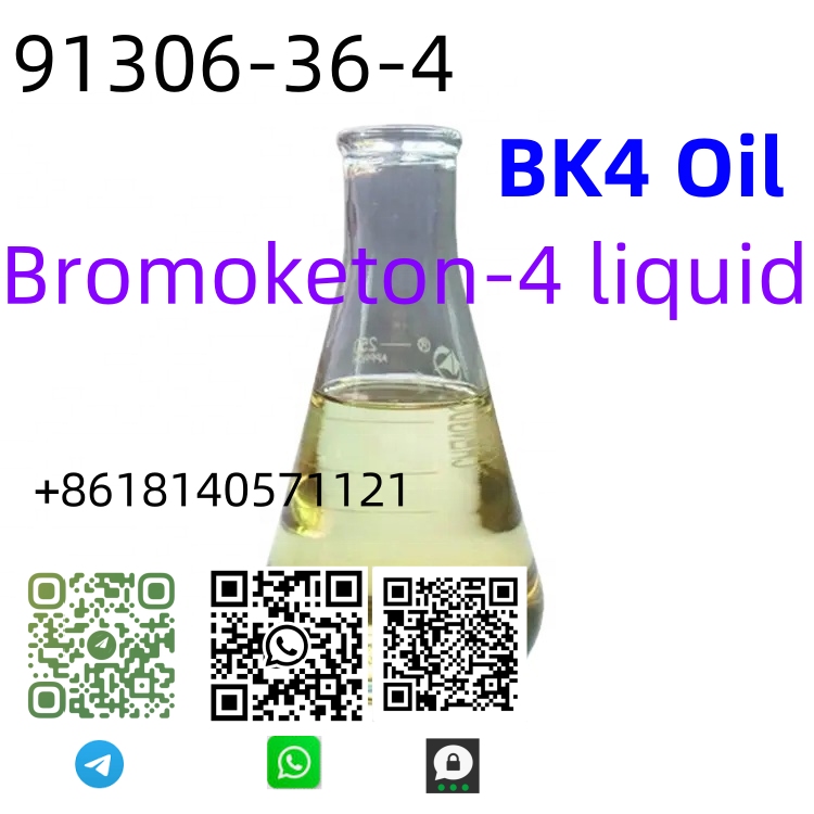 Bk4 Oil Cas 91306–36–4 Bromoketon-4 liquid в городе Беднодемьяновск, фото 1, Омская область