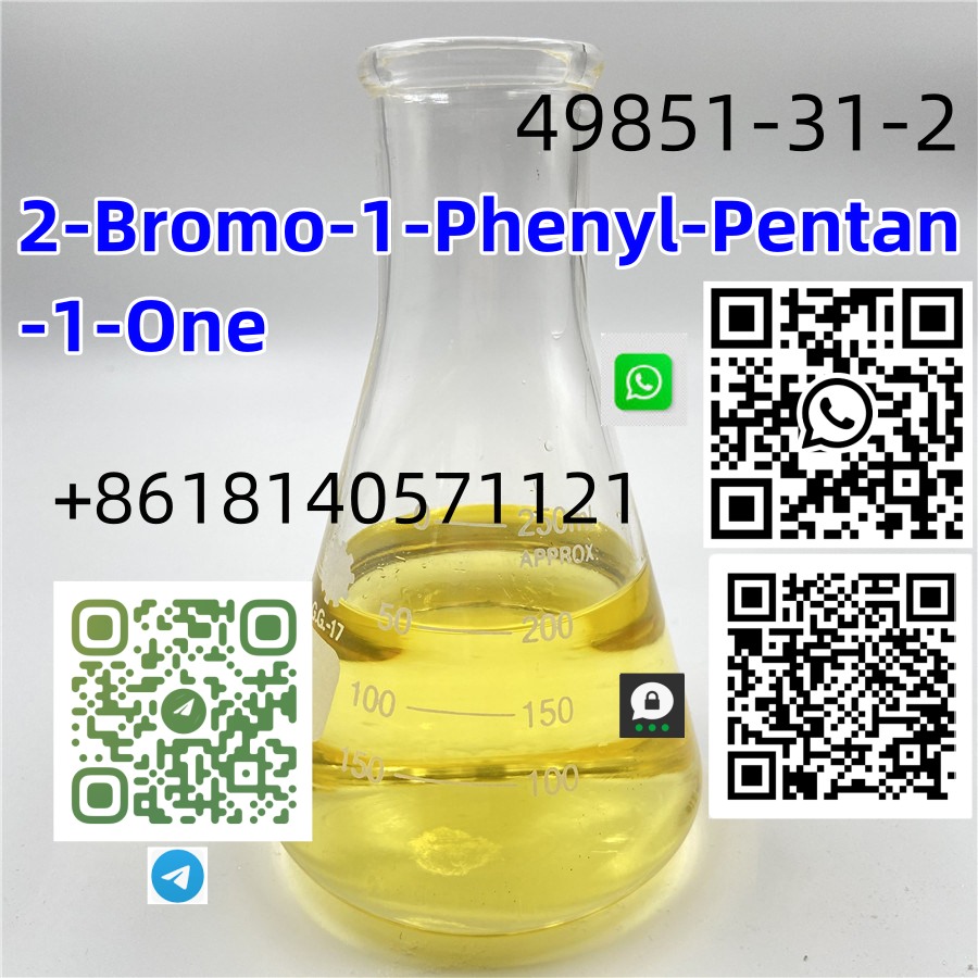 2-Bromovalerophenone CAS 49851-31-2 в городе Башмаково, фото 1, Омская область