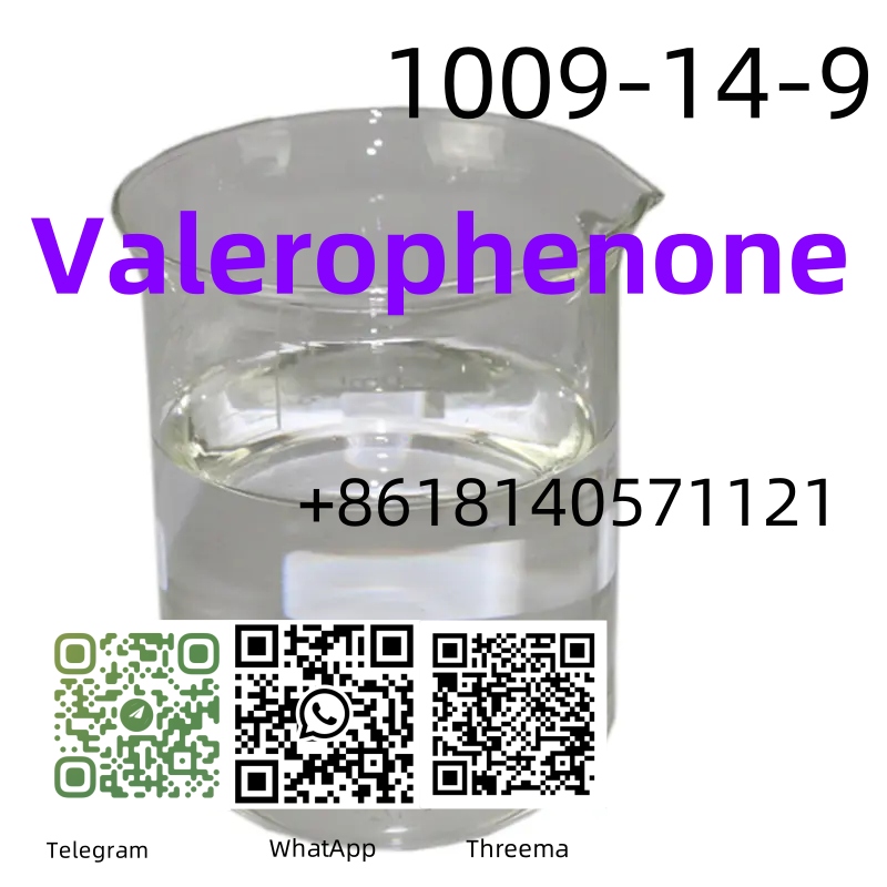 CAS 1009-14-9 - Valerophenone Manufacturer with Safe Delivery в городе Башмаково, фото 1, Омская область