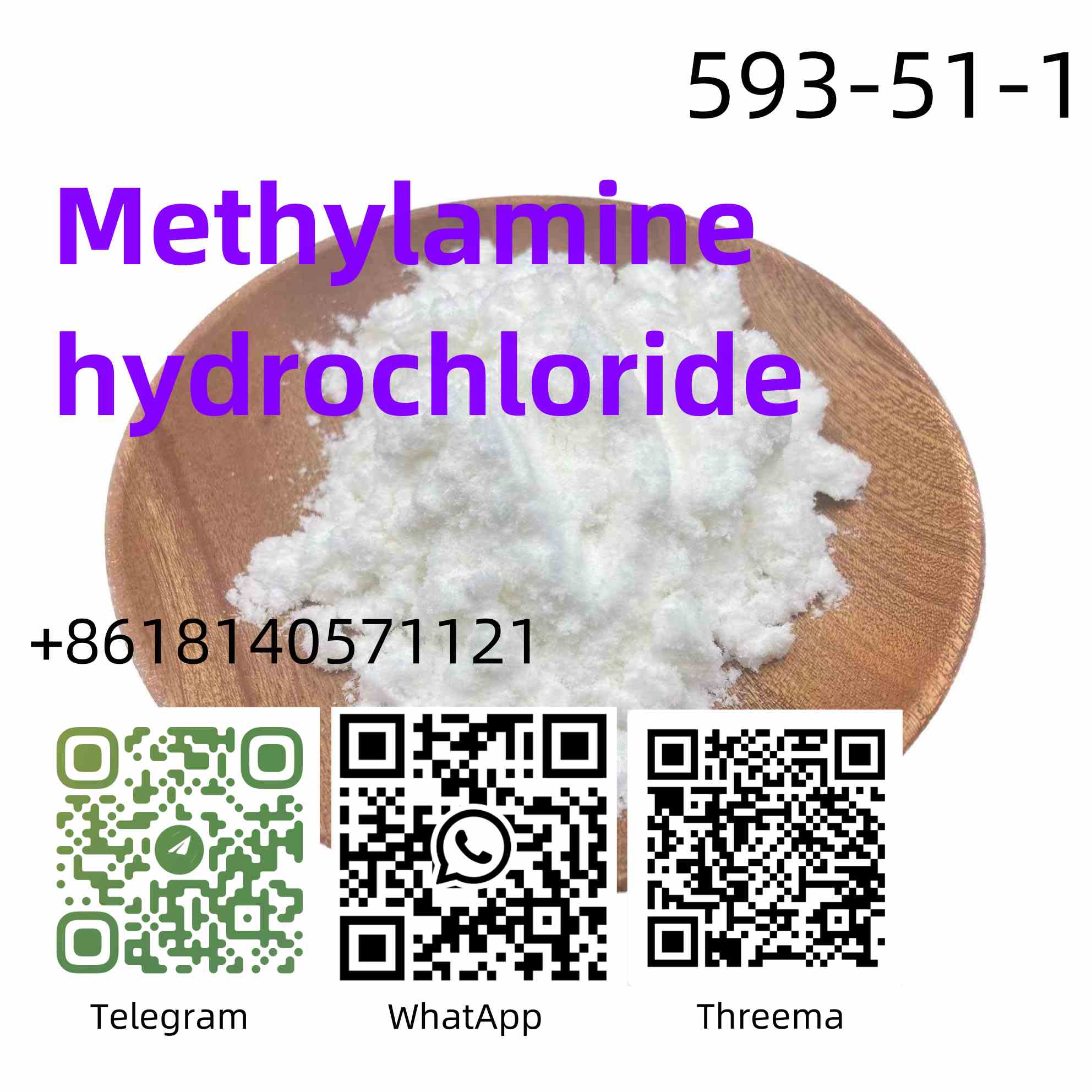 Factory Supply Methylamine Hydrochloride CAS 593-51-1 with Safe Delivery в городе Башмаково, фото 1, Пензенская область