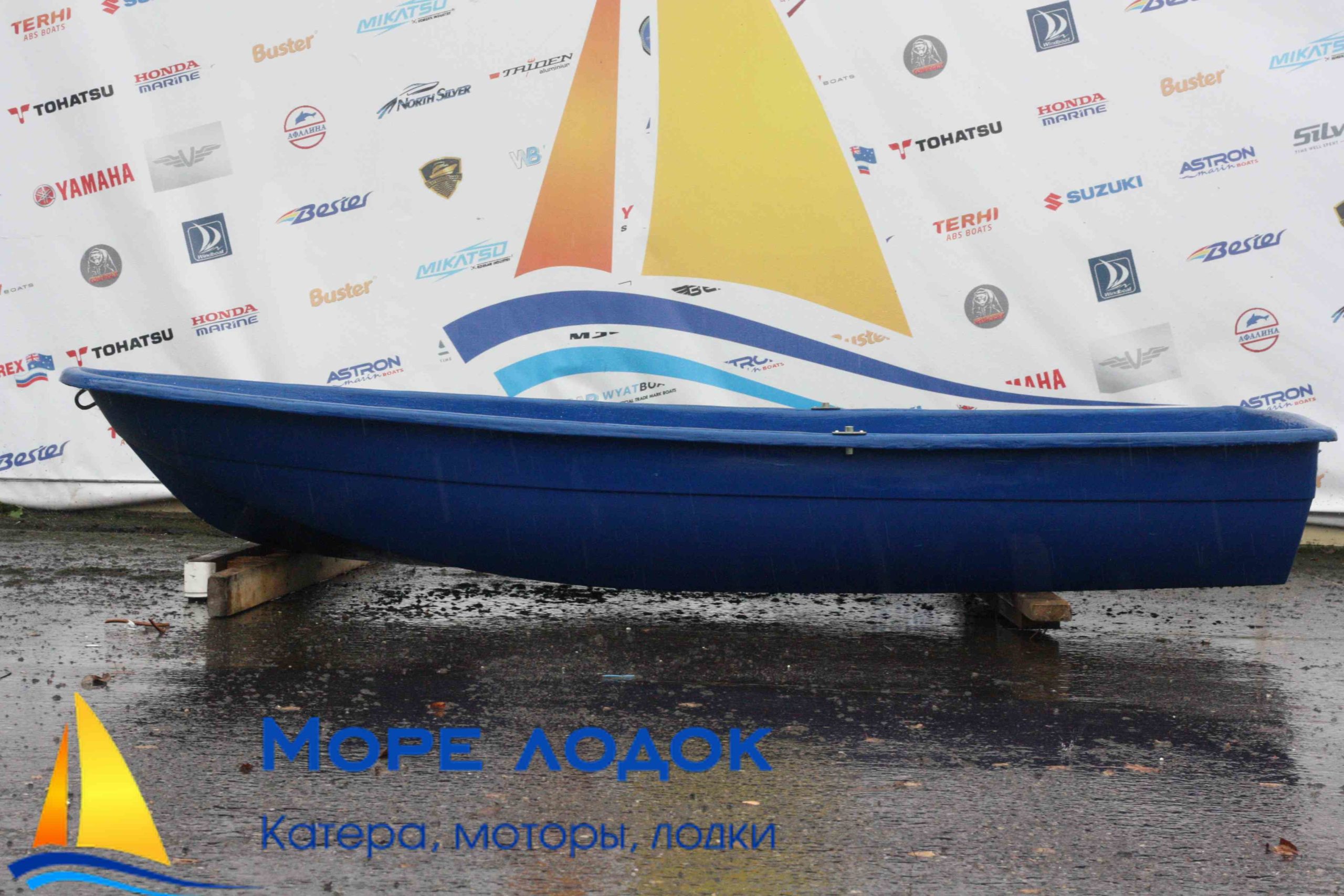 Гребная лодка спорт (Bester) в городе Рыбинск, фото 1, Ярославская область