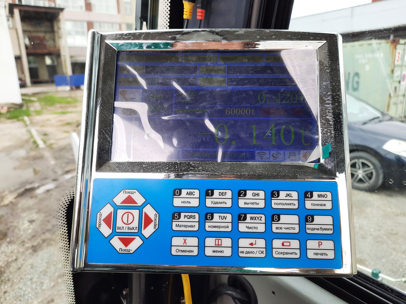 Самозагружающий автобетоносмеситель Yugong SDM3000 в городе Благовещенск, фото 6, стоимость: 3 860 000 руб.