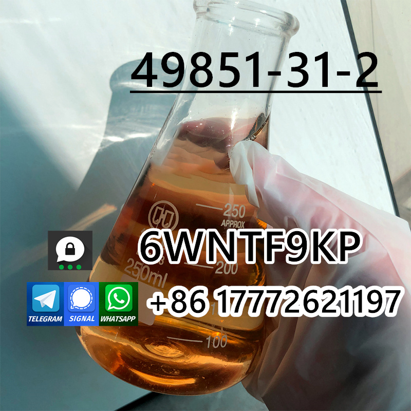 CAS49851-31-2 /124878-55-3 Alpha-bromovaleropheone For Sale Telegram/Wire：@cnchem в городе Авсюнино, фото 1, Московская область
