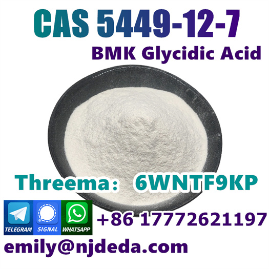 Germany Warehouse BMK Powder CAS 5449-12-7 Self PickSignal：+86 17772621197 в городе Балашиха, фото 1, Московская область