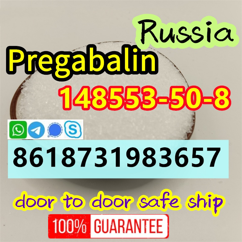 Cas 148553-50-8 Pregabalin factory 100% safe line door to door в городе Ахтубинск, фото 1, Астраханская область