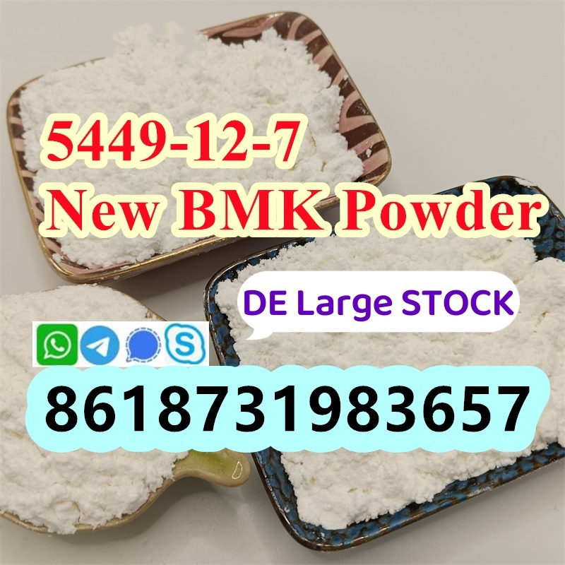 Bmk powder cas 5449-12-7 bmk supplier/factory bulk supply в городе Сукпак, фото 1, Тыва